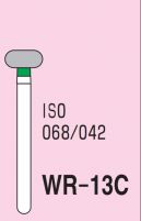 Diamond Bur FG #WR-13C - Mani